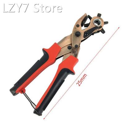 Eyelet and Eyelet Puncher Tool Scrapbook Kit DIY Manual Tool