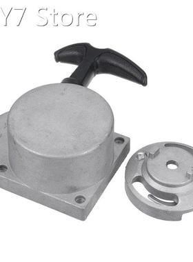 Pull Start Starter Alloy For 49cc 60cc 66cc 70cc 80cc 2-Stro