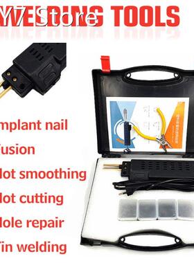 Hot Stapler Car Bumper Plastic Welding Torch Fairing Auto Bo