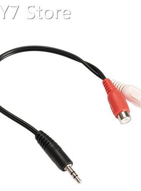 3.5mm 1/8 Audio Cable Stereo Male to 2 RCA Female Jack Ada