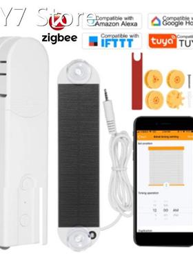 Solar Powered Zigbee Control Smart Blinds Drive Motor Tuya M