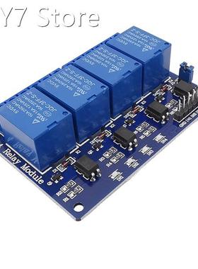 1Pcs 4 Channel Relay Module 5V Relay Control Board with Opto