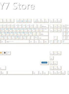PBT Keycap 136-Key PS High Sublimation Mechanical Keyboard K