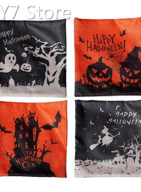 4 Pieces Trick Or Treat Pumpkin Linen Square Cover Decoratio