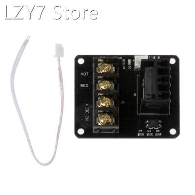 Wholesale 3D Printer Heated Bed Power Module Hotbed MOSFET E