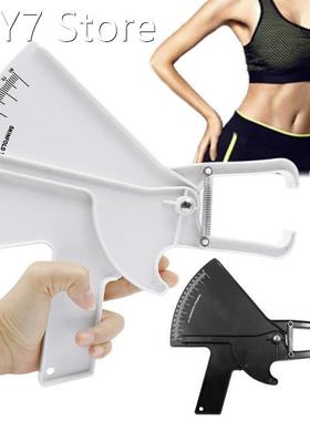 80MM Skinfold Caliper Body Fat Caliper Body Fitness Tester A