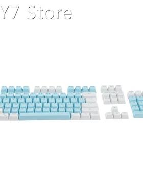 104-Key Two-Color Translucent Keycap Set, Suitable for Mecha