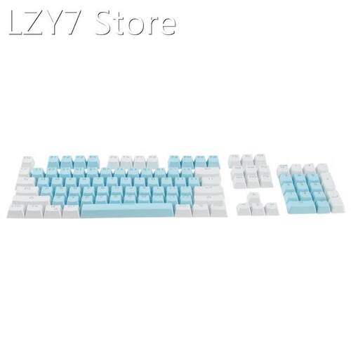 104-Key Two-Color Translucent Keycap Set, Suitable for Mecha