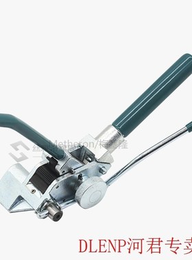 Stainless Steel Band Clamp Cable Tie Plier Anti-slip Strappi