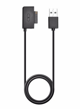 OOTDTY  1M USB Charging Data Sync Cable Charger For TomTom