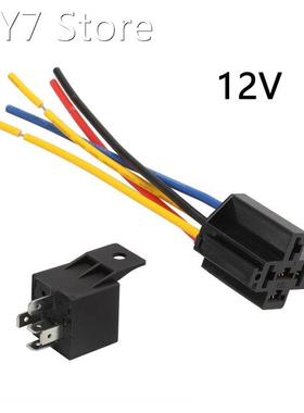 1PCS Waterproof Automotive Relay 12v 5pin 40A Car Relay With