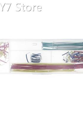 140Pcs/Lot U Shape Shield Solderless Breadboard Jumper Cable