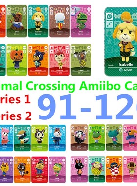 Animal Crossing Amiibo Card new Horizons for NS games Amibo