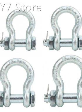 Heavy Duty Anchor Shackle Alloy Steel Bow Type with Nut Ship