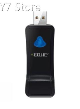 EDUP 300Mbps TV Wireless 2.4GHz USB WiFi LAN Adapter Network