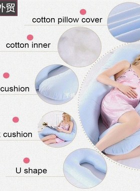Pregnancy Pillow Bedding Full Body Pillow for Pregnant Women