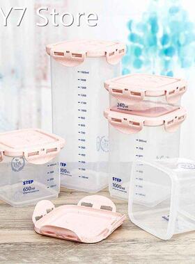 5pcs Food Storage Container Kitchen Organizer Cans for Spice
