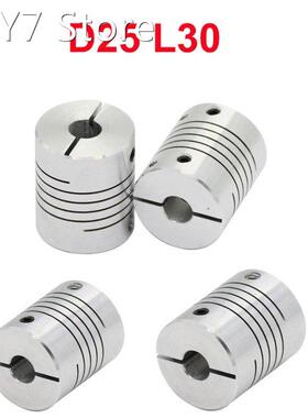 4PCS 15TYPES CNC Stepper Motor Shaft Coupler Flexible Coupli