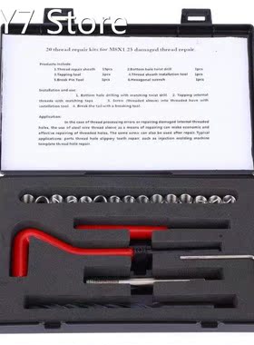 20Pcs Thread Repair Kit Stainless Steel Rethreading Tap Kit