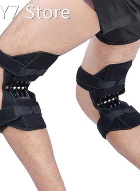 Humerus Booster Knee Joint Old Cold Leg Knee Strap Mountaine