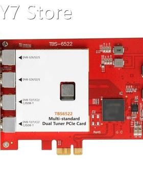 For TBS6522 Dual Tuner PCIe Card DVB-S2X S2 T2 ISDB-T Multi