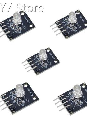 5PCS KY-016 RGB FZ0455 4-Pin KY-016 Three-Color 3-Color RGB