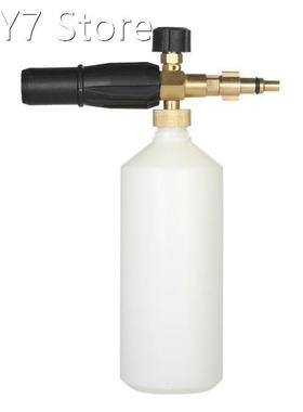 Adjustable Foam Lance 1L Bottle Snow Foam Nozzle Injector So