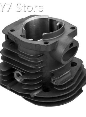 44mm Cropper Cylinder Piston & Ring Rebuild Kit For Husq