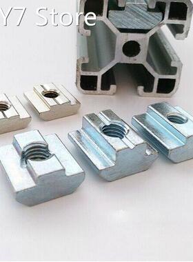 20pcs/lot 2020 Quadrilateral Nut with Screw Holes High Galva