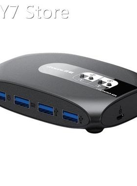 Unnlink USB 3.0 KVM Switch 2 or 4 PCs Share 4 PCs USB Device