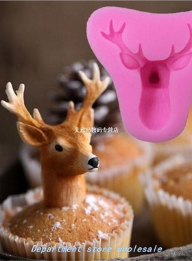 3D Stag's Head Mold Soap Cupcake Baking Tools Chocolate Kitc