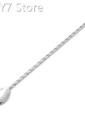 1PC Stainless Steel Cocktail Stirrer Bar Stirring Spoon Spir
