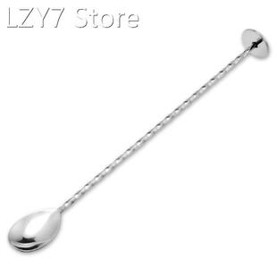 1PC Stainless Steel Cocktail Stirrer Bar Stirring Spoon Spir
