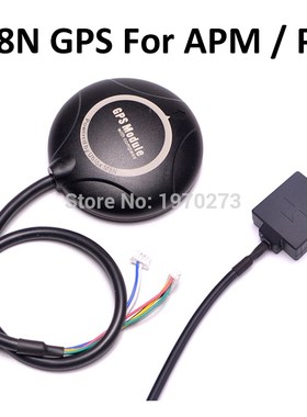 M8N 8N GPS / BN-880 Mini GPS Built in Compass  APM APM 2.6 A