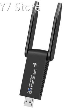 USB3.0 Dual-Band Gigabit Wireless Network Card 2.4G/5.8G Dua
