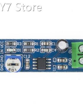 100PCS LM386 Audio Amplifier Module 200 Times 5V-12V Input 1