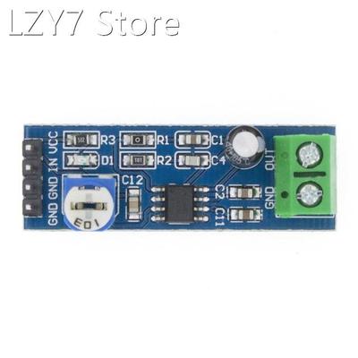 100PCS LM386 Audio Amplifier Module 200 Times 5V-12V Input 1