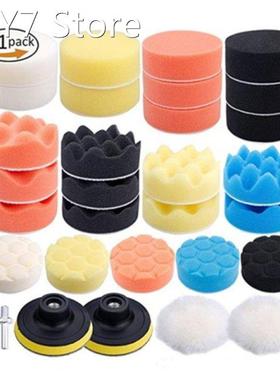 31pcs 3 Inch Buffing Waxing Polishing Sponge Pad Kit For Car