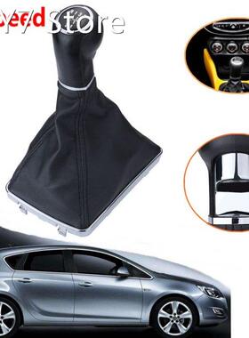 5 Speed Gear Shift Knob For Opel Astra Corsa GTC Coupe AS A-