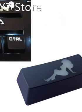 1PC R2 2.25U Enter Key Shine Through Keycaps ABS Etched Back