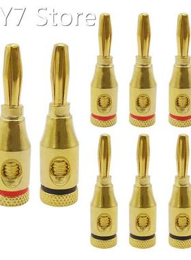8Pcs/lot Gold-Plated 4mm Banana Plug Audio Speaker Connector