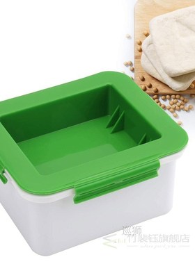 Tofu Press Kitchen Supplies Water Drain Removal Tool Tofu Pr