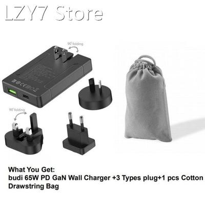 VIP BUDI Three Plugs EU US UK 65W Dual Fast Wall Charger PD