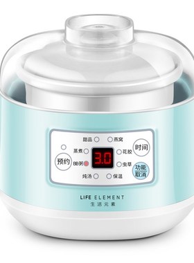 220V Multifunction Slow Cooker Electric Cooking Pot Ceramic