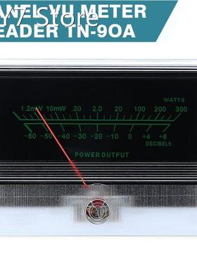 1pc New VU Meter DB Level Header Audio Preamp Power Amplifie