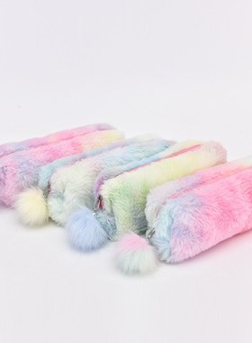 Kawaii Creative pencil case gradient color cute girl plush o