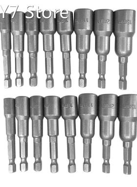 16Pcs 1/4 Inch Hex Magnetic Nut Driver Socket Set Metric Imp