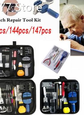 Table tools set watch maintenance and disassembly set of tab