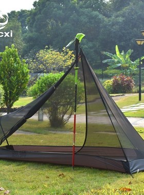 Oudoor Ultralight Camping Tent 3 Season 1 Single Person Prof