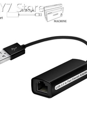USB 2.0 Network Card to Ethernet Lan Connection Adaptor RJ45